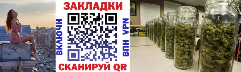 Где найти наркотики Сухой Лог ГАШ  Alpha PVP  МЕФ  МАРИХУАНА 