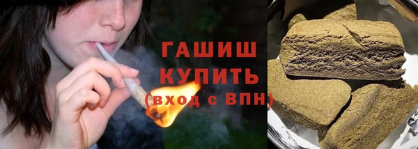 сатива Аркадак
