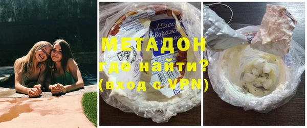 сатива Аркадак