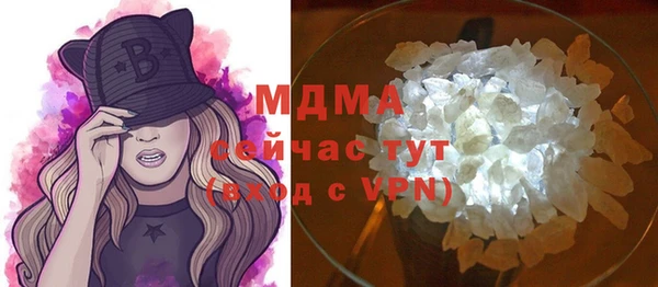 сатива Аркадак
