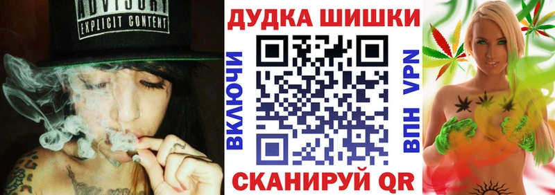 Конопля конопля Сухой Лог