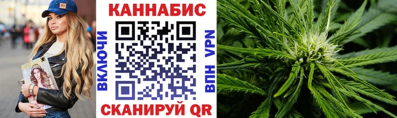Бошки Шишки гибрид Сухой Лог
